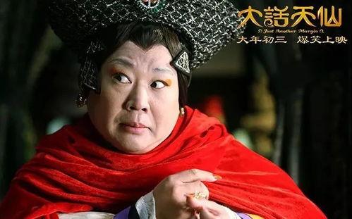 郭德纲爆料女扮男装视频,揭秘娱乐圈神秘面纱  第2张