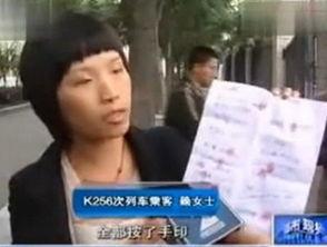 深圳爆料最新新闻报道事件,惊曝重大事件引发社会关注  第3张