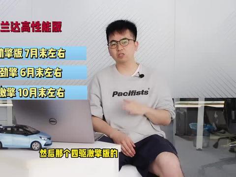 汕头最新爆料新闻报道视频,视频揭露惊人真相，引网友热议！  第3张