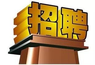 新闻早知道长春爆料,聚焦城市热点事件 第2张 新闻早知道长春爆料,聚焦城市热点事件 第2张