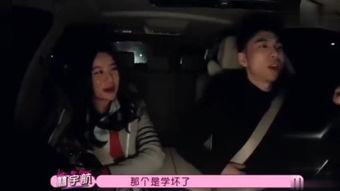 宵禁在线观看,揭秘宵禁背后的在线观看现象 第3张 宵禁在线观看,揭秘宵禁背后的在线观看现象 第3张