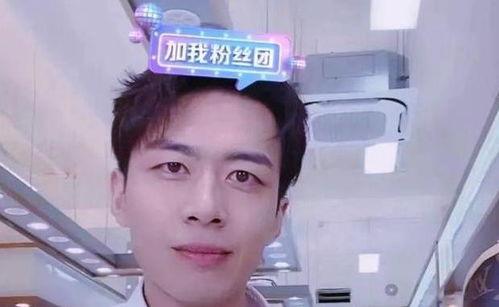 崔晋早期爆料视频播放下载,揭秘幕后真相与下载攻略 第2张 崔晋早期爆料视频播放下载,揭秘幕后真相与下载攻略 第2张