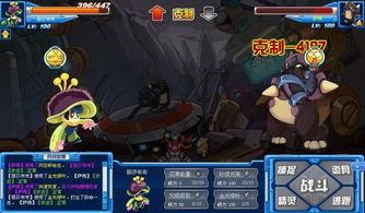 萨姆技能爆料最新版,揭秘神秘力量，引领战斗新篇章  第2张