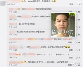 吃瓜网红pk,一场视觉与味蕾的盛宴