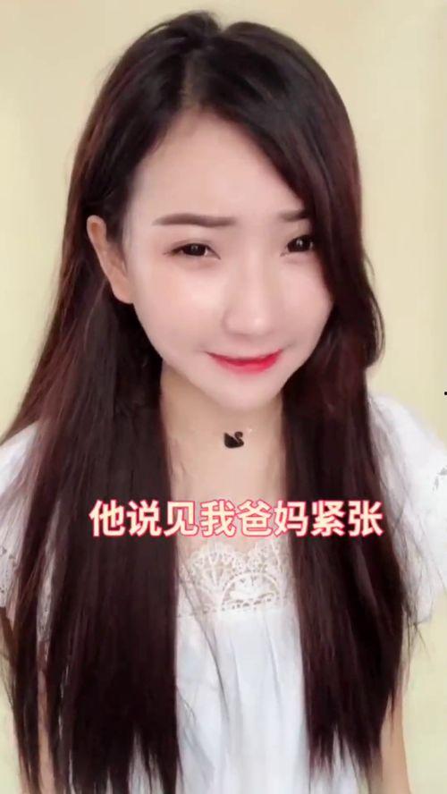 吃瓜网红pk,一场视觉与味蕾的盛宴  第3张