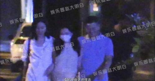 两大狗仔爆料视频,揭秘明星幕后故事 第3张 两大狗仔爆料视频,揭秘明星幕后故事 第3张
