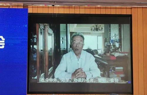 王蒙解说爆料视频下载,爆料视频背后的故事与下载攻略