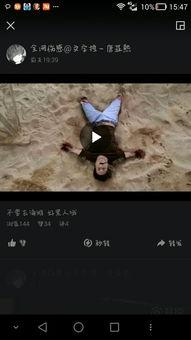 杀人沙滩电影在线观看,惊悚悬疑，在线惊悚之夜