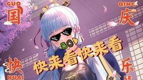 以闪台服最新爆料,神秘新英雄登场,游戏玩法再升级! 第2张 以闪台服最新爆料,神秘新英雄登场,游戏玩法再升级! 第2张