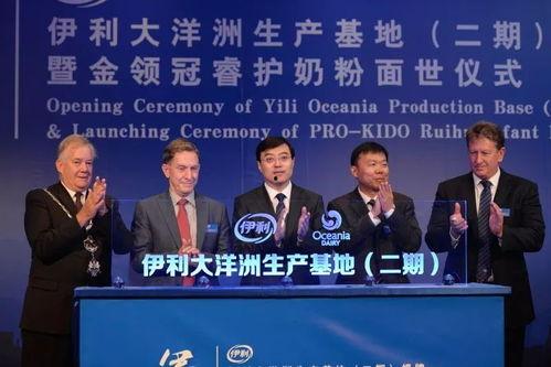 二宁最新爆料新闻报道图片,揭秘事件背后惊人真相！”