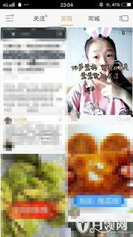 娱乐爆料合集免费阅读,免费阅读娱乐爆料合集大放送  第3张