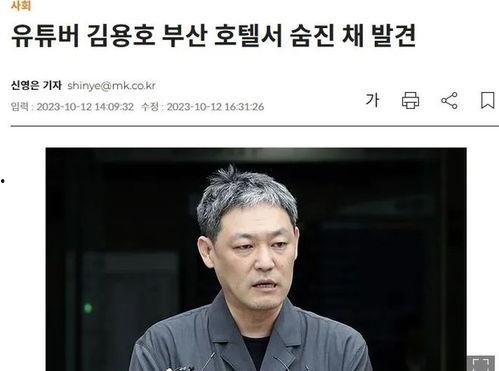 爆料娱乐圈的博主博君一肖,娱乐圈幕后秘闻大揭秘