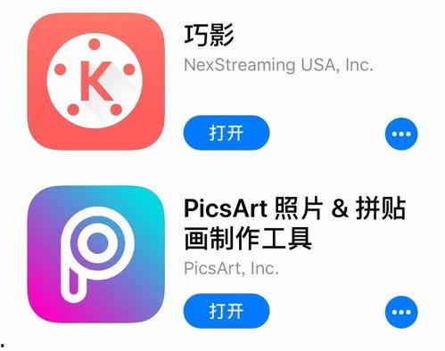 做爆料的教程视频大全下载,视频大全下载攻略全解析 第2张 做爆料的教程视频大全下载,视频大全下载攻略全解析 第2张