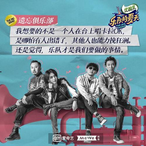 白日梦2 在线观看,梦幻世界再次启航，探索无限可能