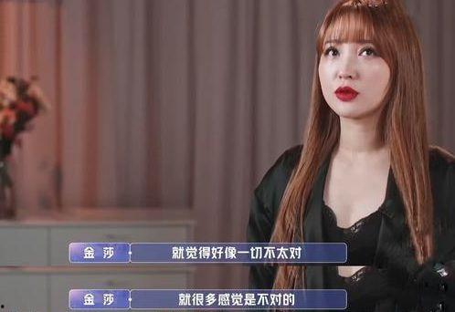 王净林前女友爆料视频播放,揭秘两人分手真相