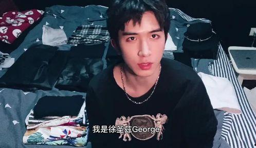 男宝星球选手爆料视频,独家爆料视频背后的惊人真相  第2张