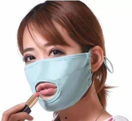 吃瓜网红戴口罩图片,神秘面纱下的网络热度 第2张 吃瓜网红戴口罩图片,神秘面纱下的网络热度 第2张