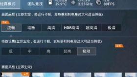 晓蛇爆料获取方法视频播放,揭秘视频播放获取方法全攻略