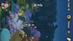 晓蛇爆料获取方法视频播放,揭秘视频播放获取方法全攻略  第2张