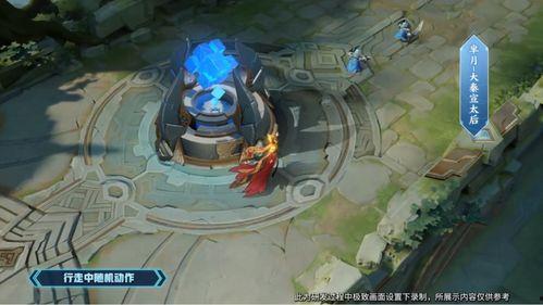 特效动作爆料怎么做视频,揭秘视频制作背后的精彩瞬间  第2张