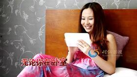 金鹰纪实直播在线观看,精彩瞬间，尽在云端  第3张