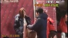 绯闻爆料制作视频,视频深度解析事件真相  第1张