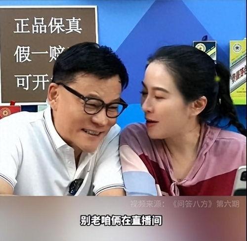 绯闻爆料制作视频,视频深度解析事件真相  第2张