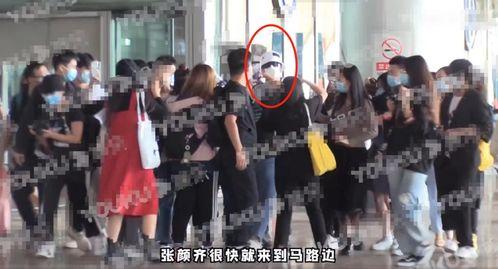 绯闻爆料制作视频,视频深度解析事件真相  第3张