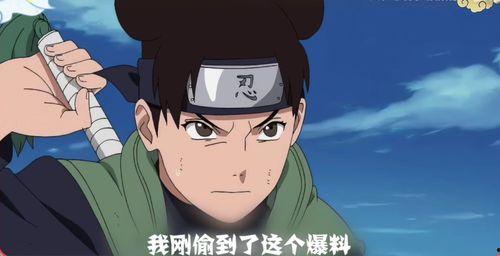 忍战天天技能视频爆料,技能揭秘,全新战斗体验即将开启! 第2张 忍战天天技能视频爆料,技能揭秘,全新战斗体验即将开启! 第2张