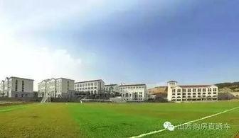 南阳师院爆料视频大全,揭秘校园热点事件  第3张