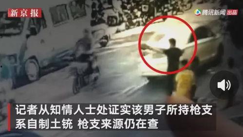 武汉野猪爆料事件视频曝光,揭秘事件背后真相  第2张