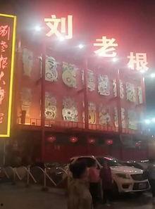 沈阳爆料最新,揭秘城市热点事件背后的真相 第3张 沈阳爆料最新,揭秘城市热点事件背后的真相 第3张