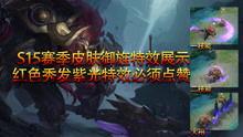 水神爆料最新视频,探寻神秘水域的奥秘与传说  第2张