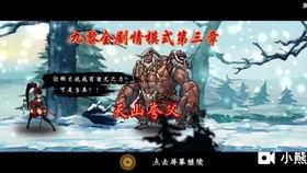 水神爆料最新视频,探寻神秘水域的奥秘与传说  第3张