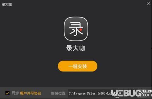 怎样爆料大咖视频教程完整版,如何成功爆料大咖，完整攻略解析