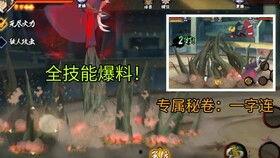黄猿高招爆料视频,独家爆料视频深度解析