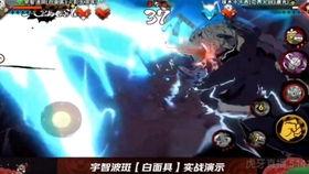 黄猿高招爆料视频,独家爆料视频深度解析  第2张