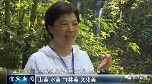 叶澜被内鬼爆料了吗视频,真相究竟如何? 第1张 叶澜被内鬼爆料了吗视频,真相究竟如何? 第1张