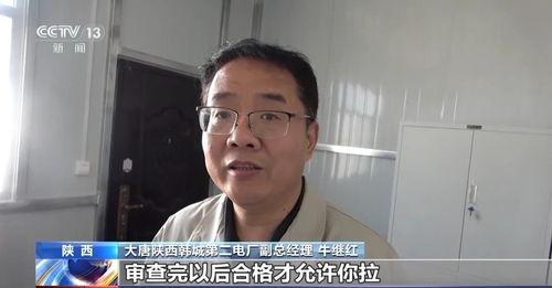 叶澜被内鬼爆料了吗视频,真相究竟如何? 第3张 叶澜被内鬼爆料了吗视频,真相究竟如何? 第3张