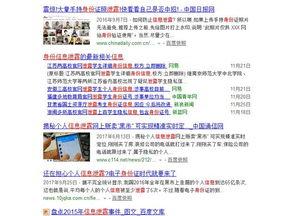 昌乐新闻爆料热线电话号码,揭秘民生焦点，倾听百姓心声