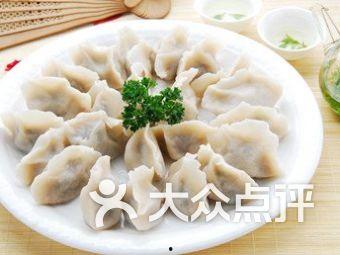 福州袁记云饺最新爆料,独家爆料揭秘幕后故事！”  第2张