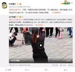 网友爆料片段视频大全集,视频大全集揭秘网络热点事件 第3张 网友爆料片段视频大全集,视频大全集揭秘网络热点事件 第3张