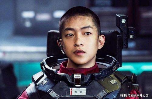 娱乐八卦每日爆料屈楚萧,娱乐八卦揭秘背后真相