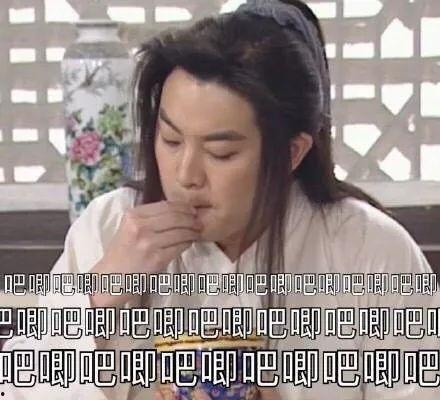 吃瓜娱乐圈的王子,娱乐圈的瓜田传奇  第1张