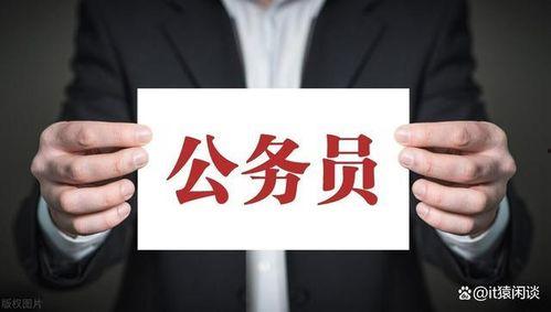 湛江新闻爆料网站有哪些,本地资讯一手掌握  第3张