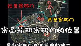 新地图爆料地铁逃生视频,新地图爆料视频揭秘生存技巧 第1张 新地图爆料地铁逃生视频,新地图爆料视频揭秘生存技巧 第1张