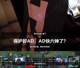 蘑菇视频3秒入口黑料爆料,揭秘背后惊人真相  第2张