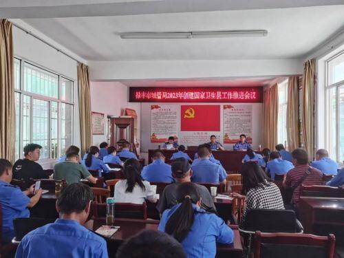 禄丰市新闻爆料热线,见证城市脉搏，倾听民声心声  第3张