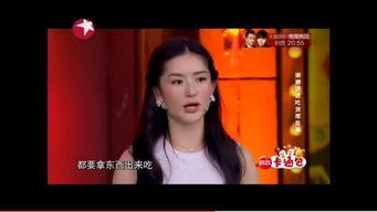 娱乐圈吃瓜冰雨直播,娱乐圈吃瓜盛宴，揭秘明星幕后故事  第3张