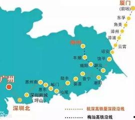 梅州高铁最新消息爆料,全线加速，未来出行更便捷  第3张